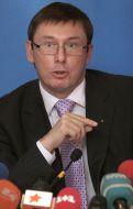 Юрий Луценко