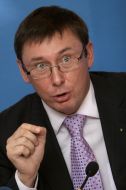 Юрий Луценко