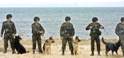 Ukrainian frontier guards