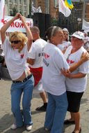 Пикетирование ЦИК сторонниками БЮТ