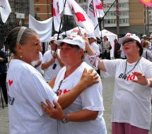 Пикетирование ЦИК сторонниками БЮТ