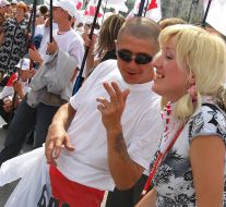 Пикетирование ЦИК сторонниками БЮТ