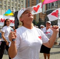 Пикетирование ЦИК сторонниками БЮТ