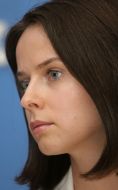 Юлия Ершова