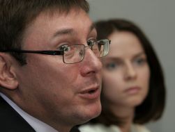 Юрий Луценко и Юлия Ершова
