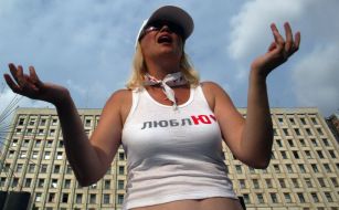 Пикетирование ЦИК сторонниками БЮТ