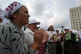 Пикетирование ЦИК сторонниками БЮТ