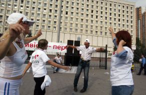 Пикетирование ЦИК сторонниками БЮТ