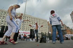 Пикетирование ЦИК сторонниками БЮТ