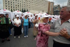 Пикетирование ЦИК сторонниками БЮТ