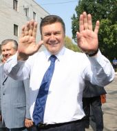 На завод имени В. А. Малышева