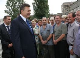 На завод имени В. А. Малышева