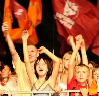 The 10-thousandth mass meeting of supporters of block  is ”Our Ukraine is Folk Self-defence”  in Poltava