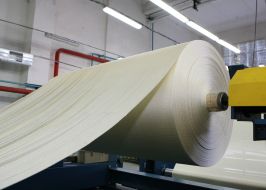 Промышленность