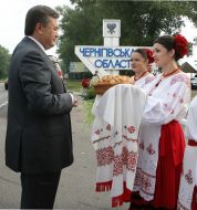 Виктор Янукович