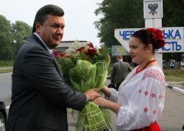 Виктор Янукович