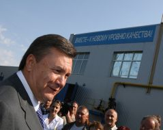 Виктор Янукович