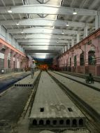 Строительство