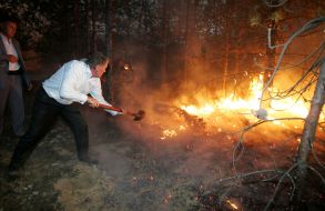 Виктор Ющенко