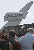 Сommemorative event at Memorial