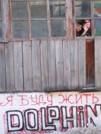 Girls at window