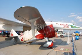 VIII-th International air-space salon 2007