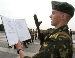 Принесення присяги курсантами Національної академії СБУ