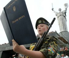 Принесення присяги курсантами Національної академії СБУ