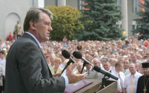 Виктор Ющенко