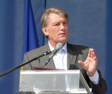 Виктор Ющенко