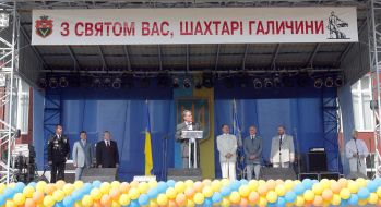 Виктор Ющенко
