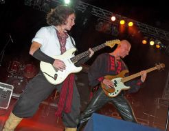 Група ”Реанімація”