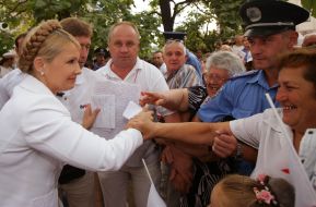 Юлия Тимошенко