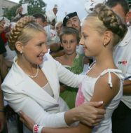 Юлия Тимошенко