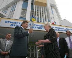 Открытие новой библиотеки  в Симферополе