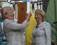 Katerina Yushchenko and Tamara Smovdjenko