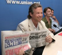 Alexander Chernikov, Fedir Mlynchenko, Alexander Bryrgynets