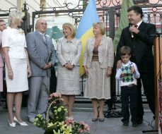 Celebration of the Knowledge day in the University of the National Bank of Ukraine