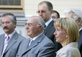 Celebration of the Knowledge day in the University of the National Bank of Ukraine