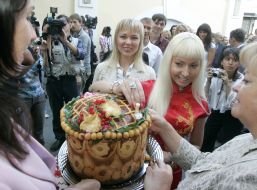 Celebration of the Knowledge day in the University of the National Bank of Ukraine