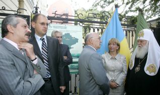 Celebration of the Knowledge day in the University of the National Bank of Ukraine