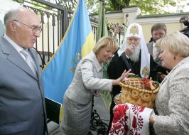 Celebration of the Knowledge day in the University of the National Bank of Ukraine