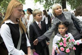 1th of september. Day of knowledge