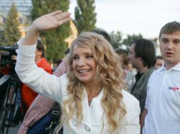 Юлия Тимошенко