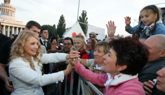 Акция БЮТ «Студенческий прорыв»