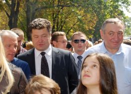 Одеса. День міста