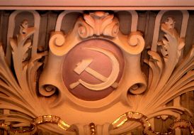 Character of USSR is a sickle and hammer