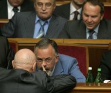 Fourth session of Ukrainian Parlament