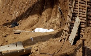 Чрезвычайное проишествие на строительстве метро в Харькове