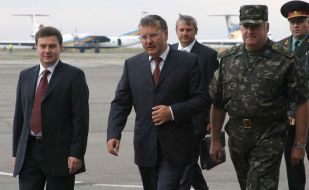 Visit of secretary of defence of Ukraine of Anatoliy Grytsenko to Dnepropetrovsk